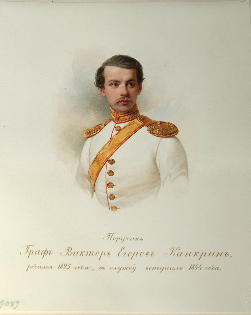 Portrait of Count Viktor Yegorovich Kankrin From the Album of the Imperial Horse Guards, 1846-1849 by Hau