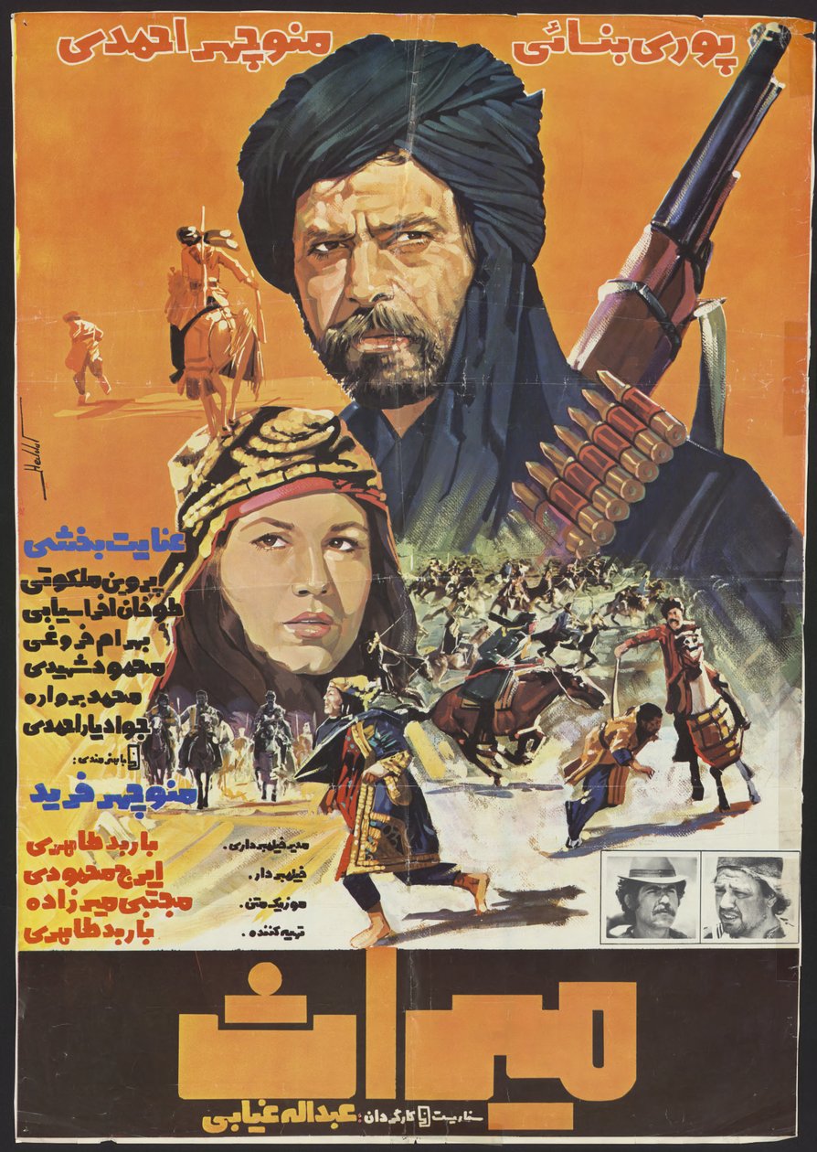 Der/die Schöpfer starben vor dem 22. August 1980, für Werke, deren Urheberrecht vor dem 22. August 2010 abgelaufen ist, gemäß dem Gesetz von 1970. Der/die Schöpfer starben vor mehr als 50 Jahren von Heddat