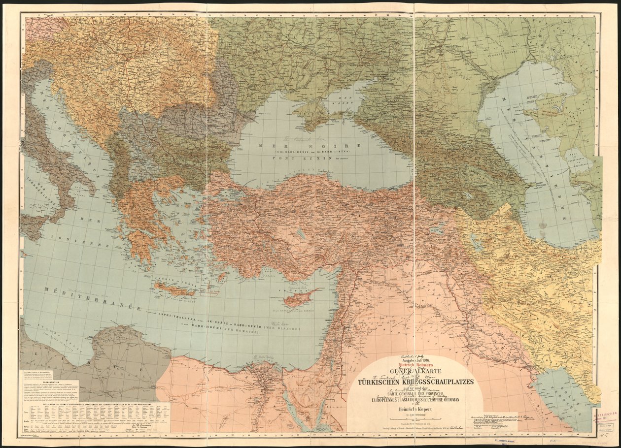 General Map of the Turkish Theater of War by Heinrich Kiepert