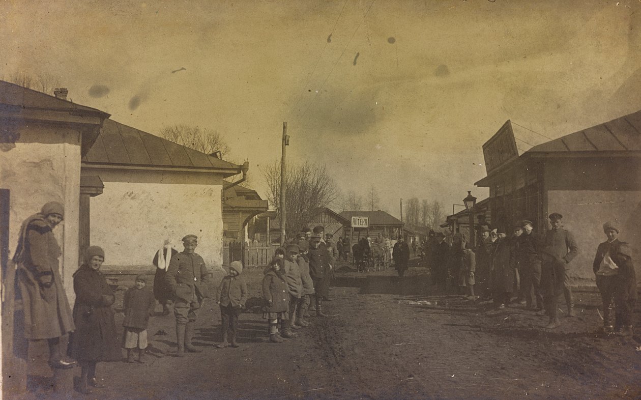 First World War: Ukraine in the years 1914-1916 during the invasion of ...
