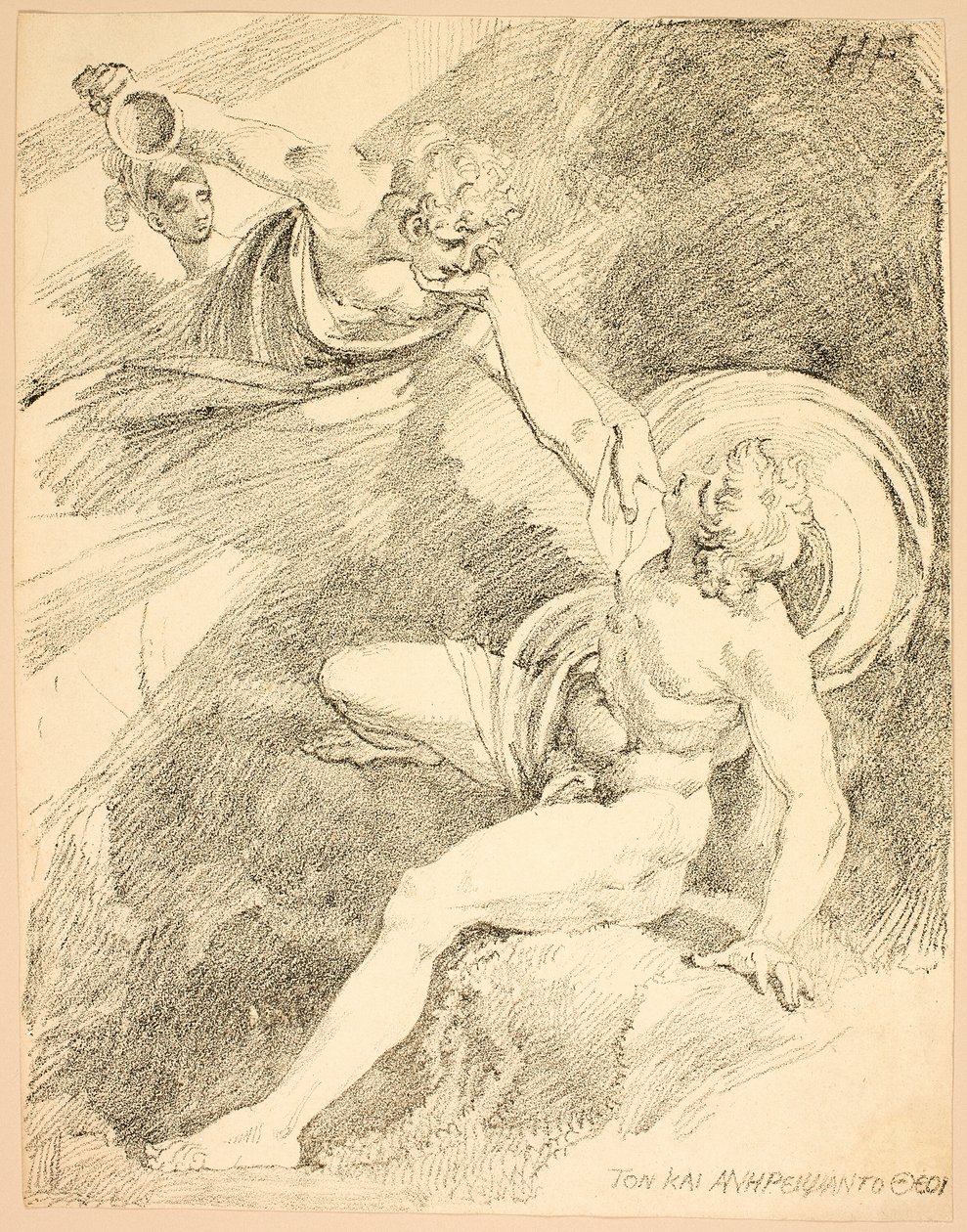 Heavenly Ganymede, plate XV from the second issue of Specimens of Polyautography by Johann Heinrich Füssli