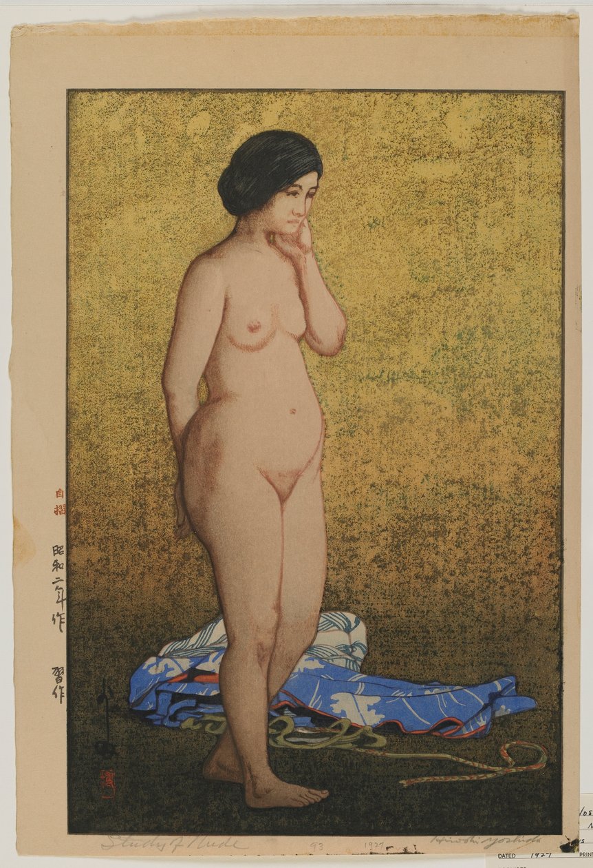 Study of Nude, Showa Era by Hiroshi Yoshida