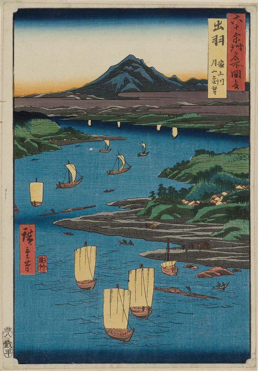 Dewa Province: Mogami River, A Perspective View of Mount Gassan by Utagawa Hiroshige