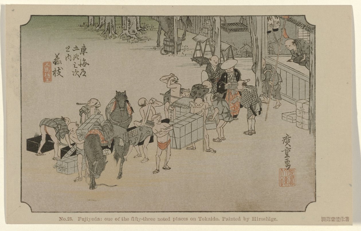 Fujieda by Hiroshige (I) , Utagawa