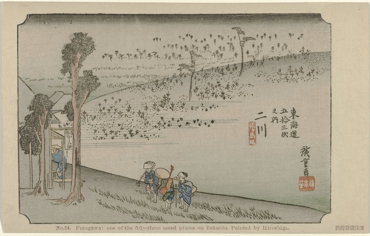 Futagawa (No. 34. Futagawa: one of the fifty-three noted places on Tokaido, painted by Hiroshige) (The Tôkaidô of Hiroshige series) (Hiroshige no fude Tôkaidô series) by Hiroshige (I) , Utagawa