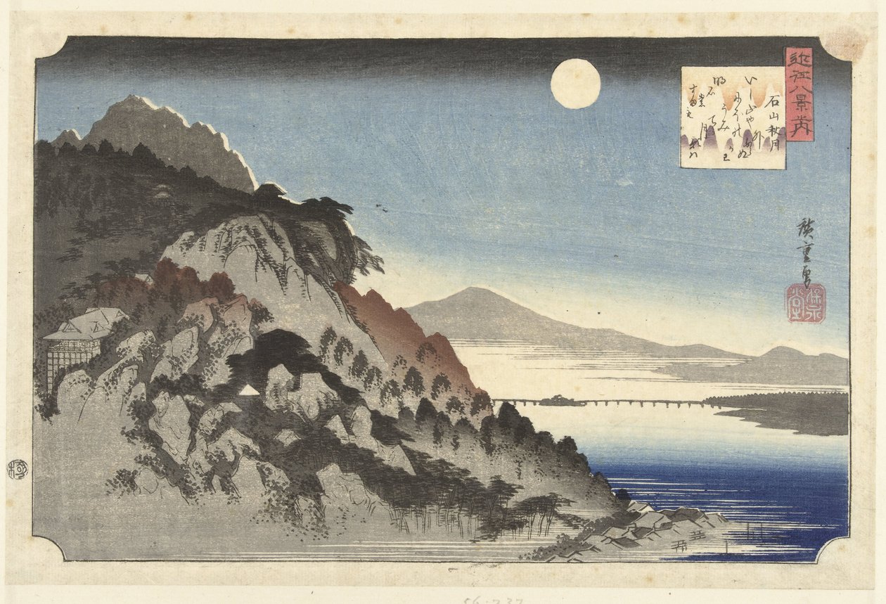 Autumn Moon at Ishiyama by Hiroshige (I) , Utagawa