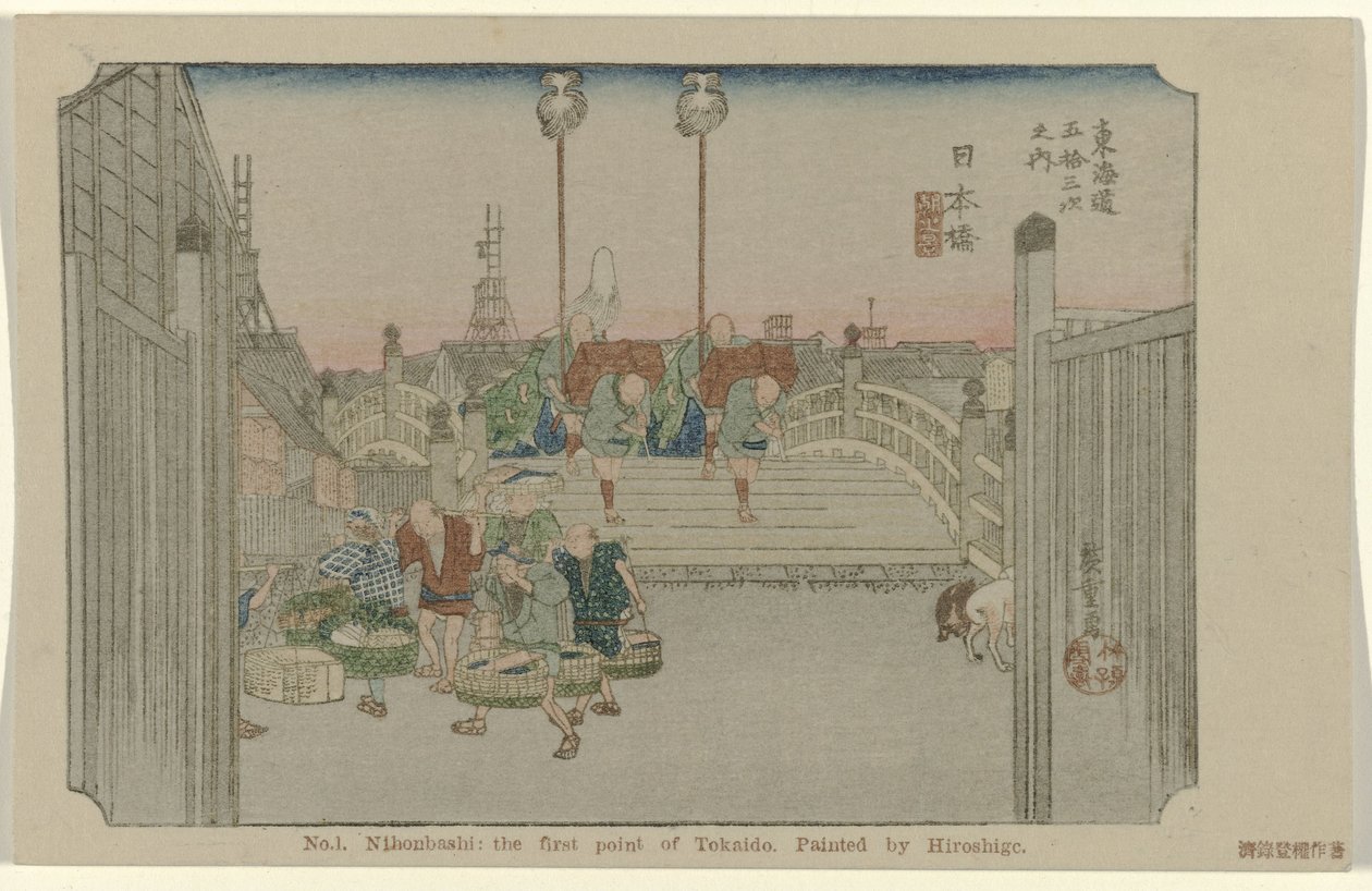 Nihonbashi The Tokaido by Hiroshige by Hiroshige (I) , Utagawa