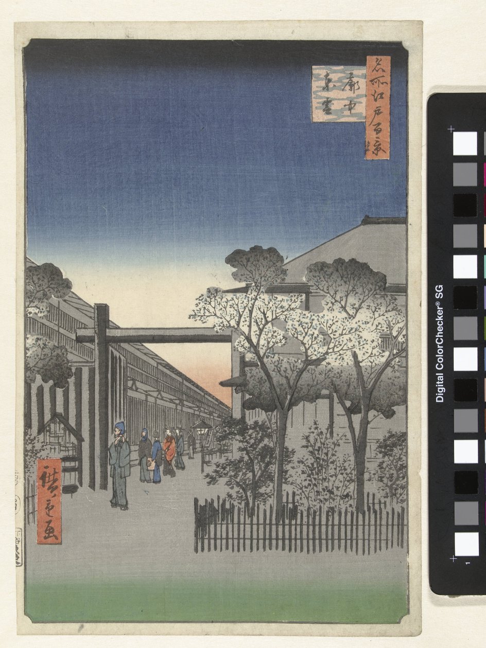 Dawn in Yoshiwara by Hiroshige (I) , Utagawa