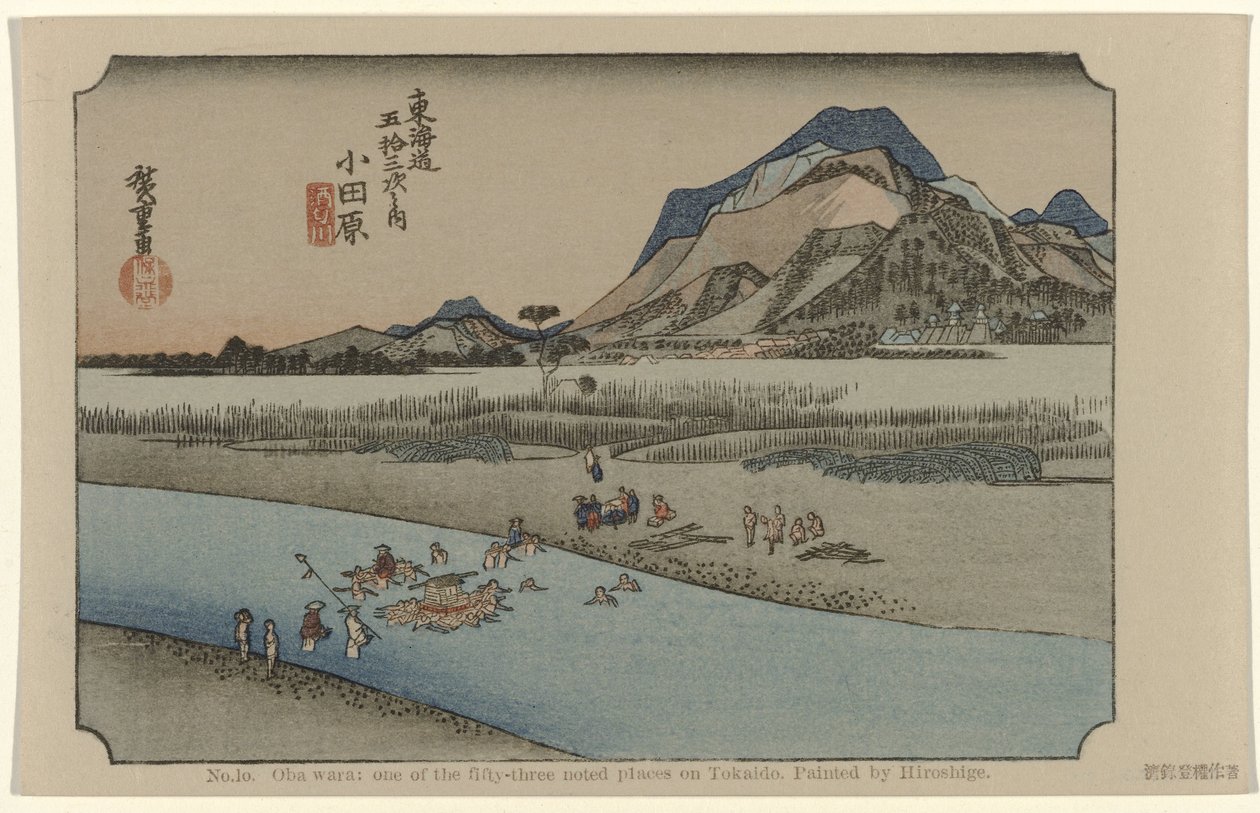 Odawara, No. 10. Obawara: One of the Fifty-Three Noted Places on Tokaido by Hiroshige (I) , Utagawa