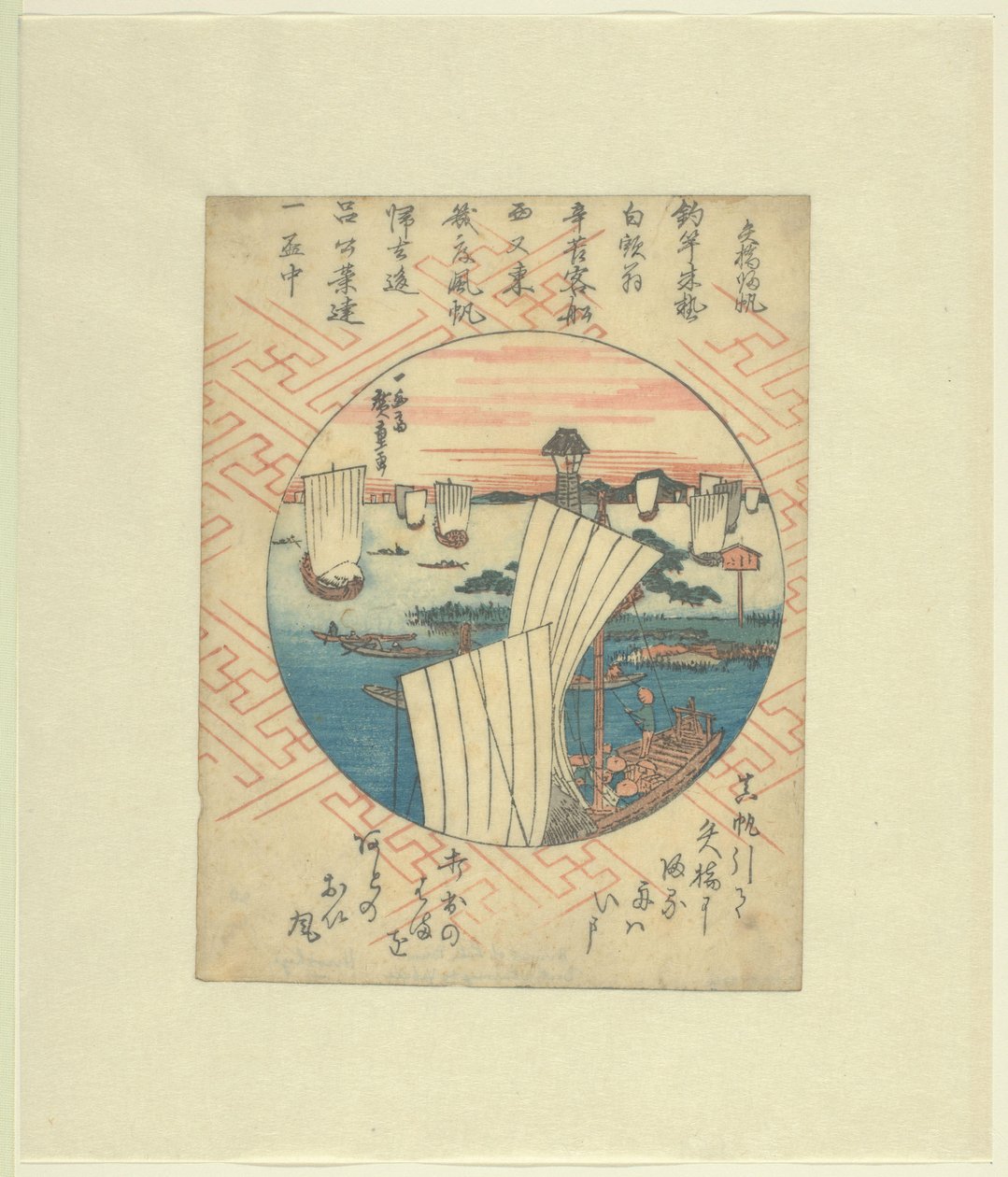Rückkehrende Segel nach Yabase von Hiroshige (I) , Utagawa