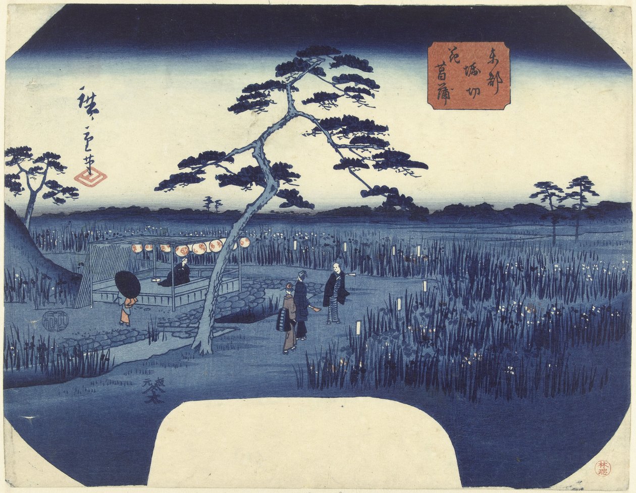 Blooming Irises at Horikiri in the Eastern Capital by Hiroshige (II) , Utagawa