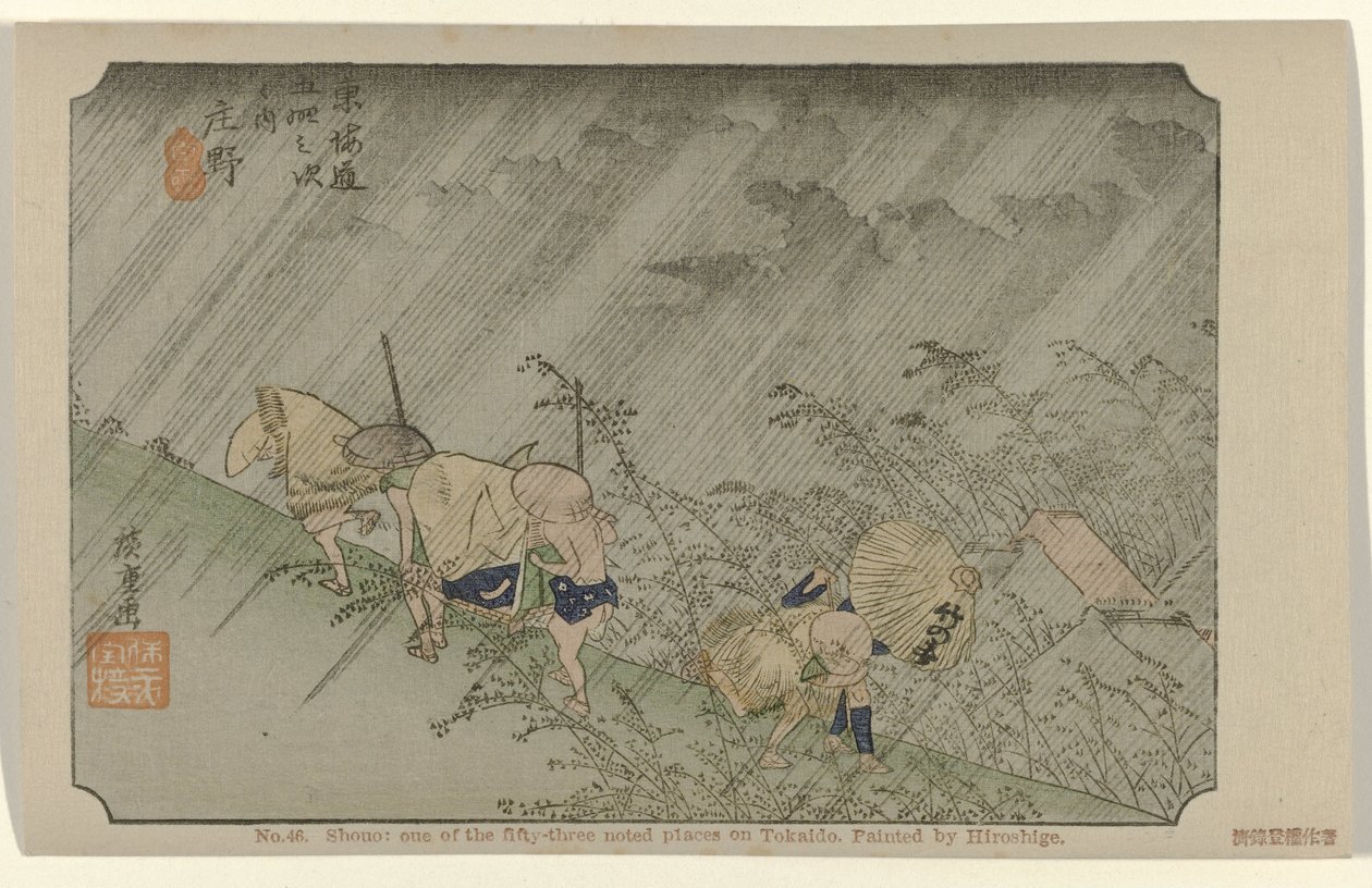 Shono (No. 46. Shono: One of the Fifty-Three Noted Places on Tokaido)