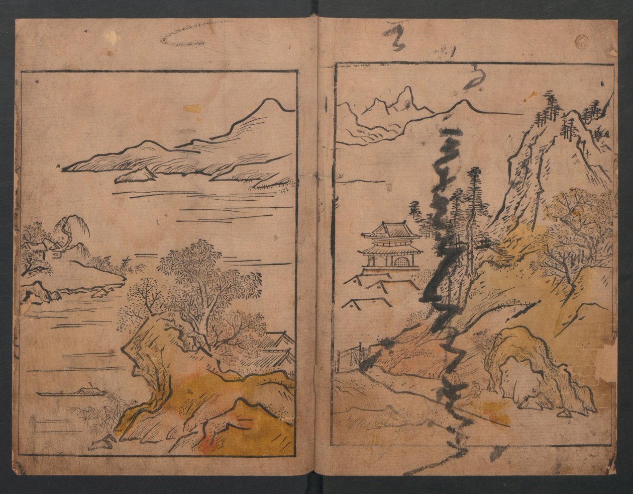 Illustrations of Various Professions (Wakoku shoshoku e-zukushi) by Hishikawa Moronobu
