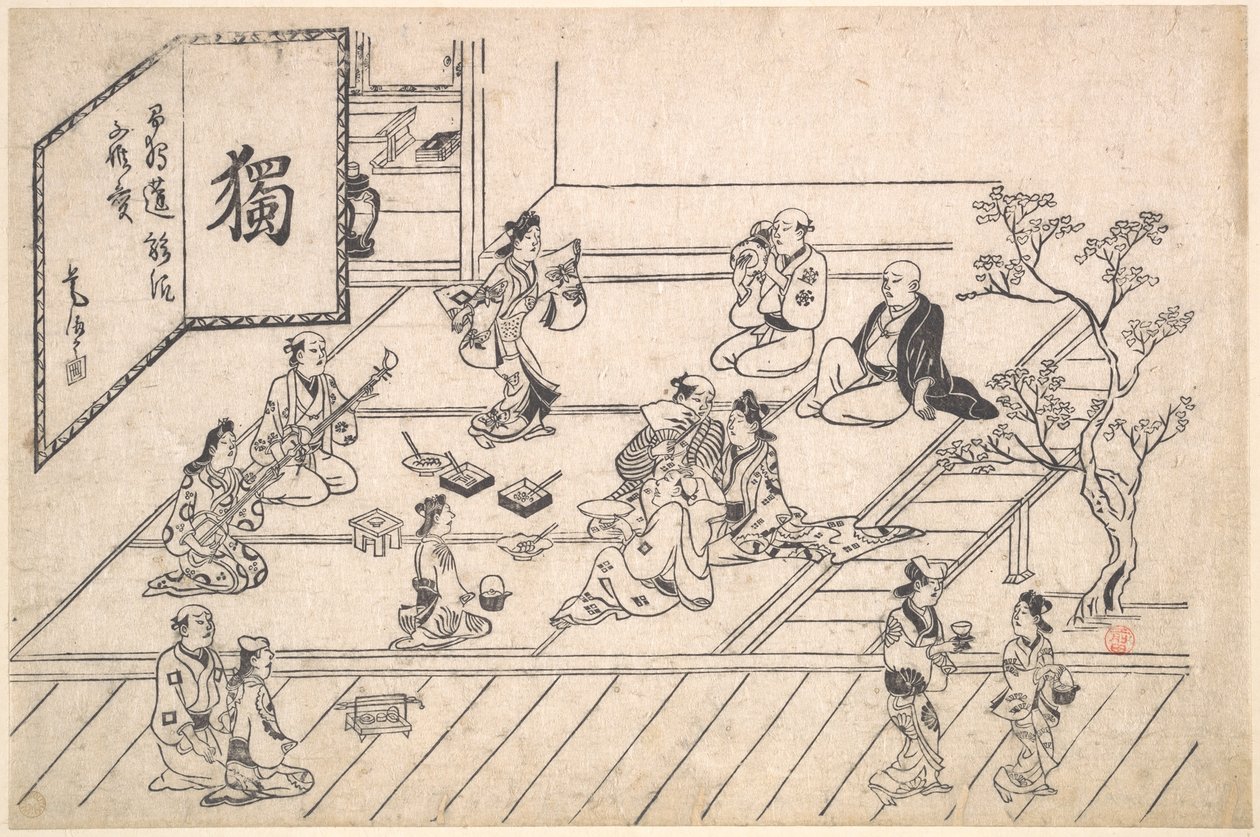 Interior Scene in the Yoshiwara by Hishikawa Moronobu