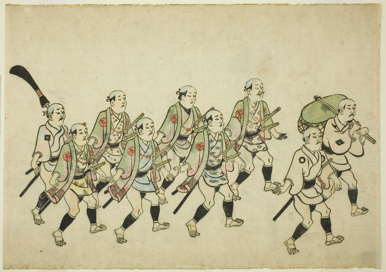 Procession of a Daimyo by Hishikawa Moronobu