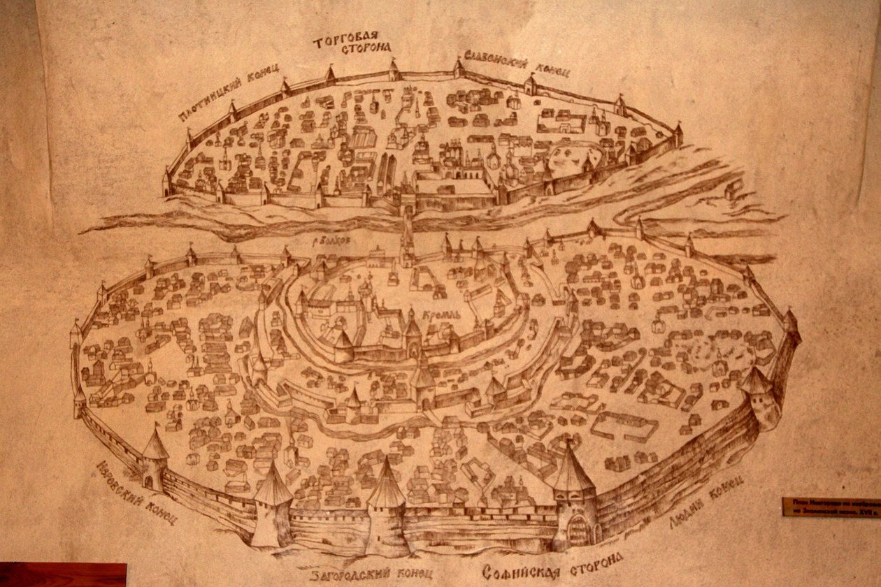 The Novgorod Map by Historical Document: Buy fine art prints