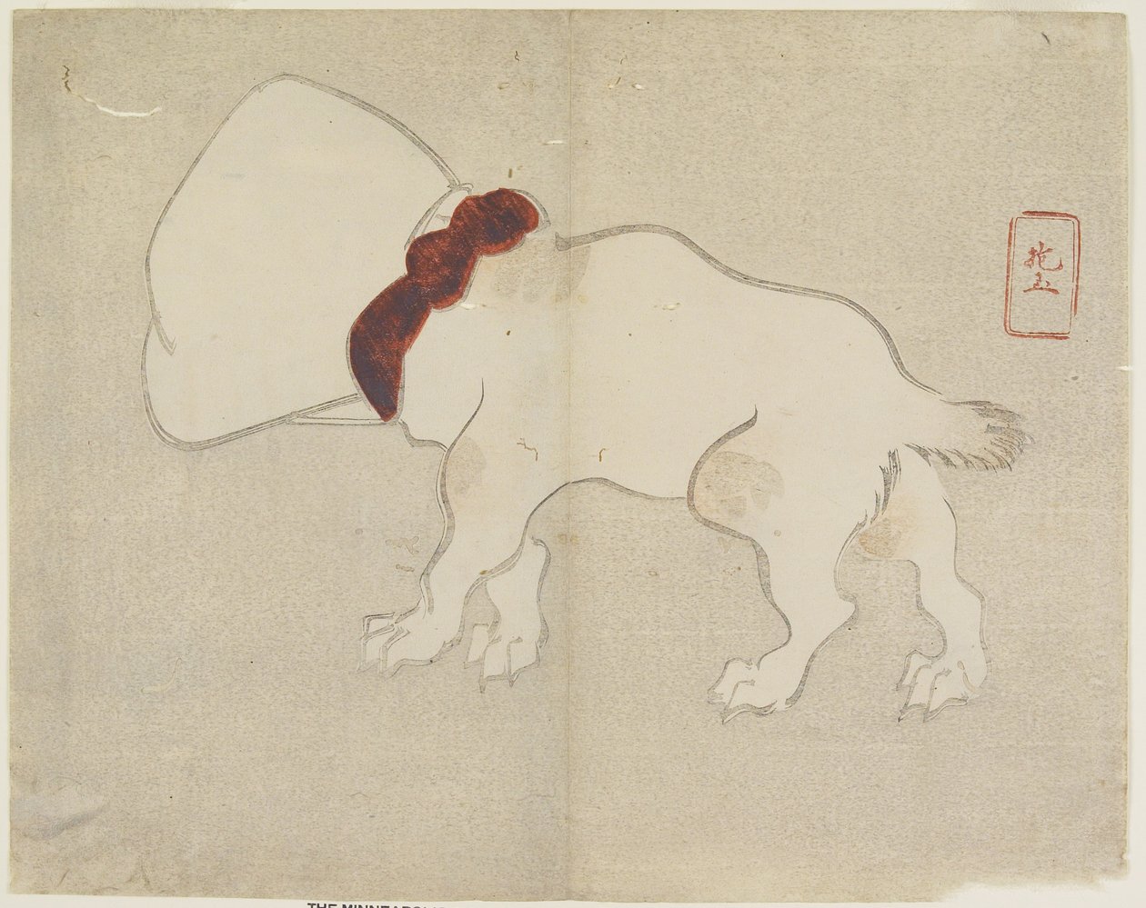 Dog with Bag Over its Head, c. 1830 by Hogyoku