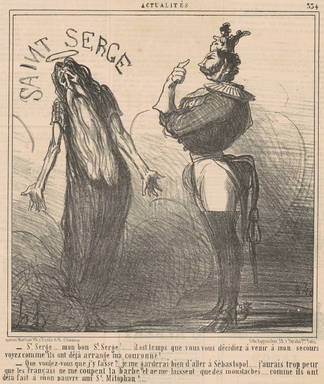 Saint Serge... My good Saint Serge! by Honoré Daumier