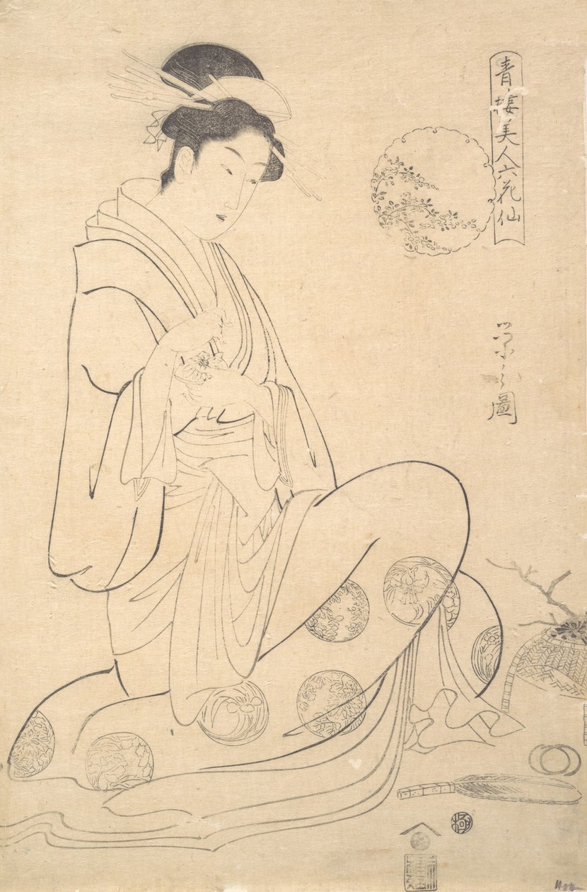 Konosato of Takeya Seated, Holding an Incense Burner by Hosoda Eishi