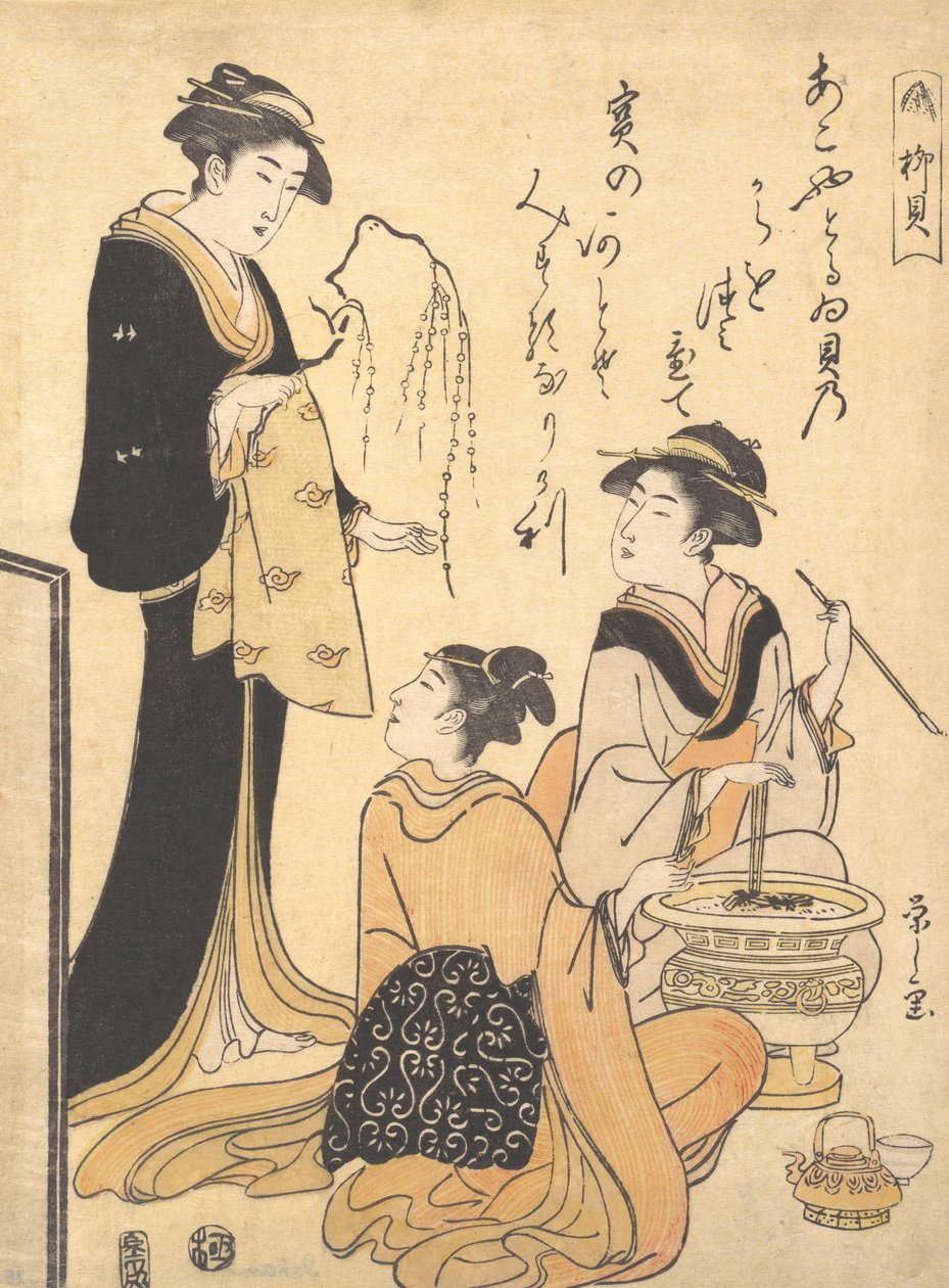 The Willow Shell, from an Untitled Set of Beauty Prints on the Theme of Shells, ca. 1791 by Hosoda Eishi