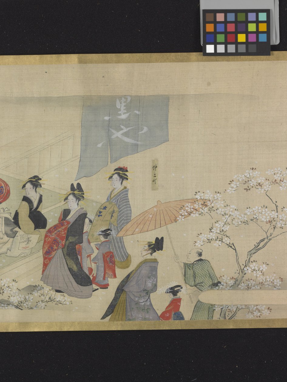 Three Gods Of Good Fortune On A Pleasure Outing by Hosoda Eishi
