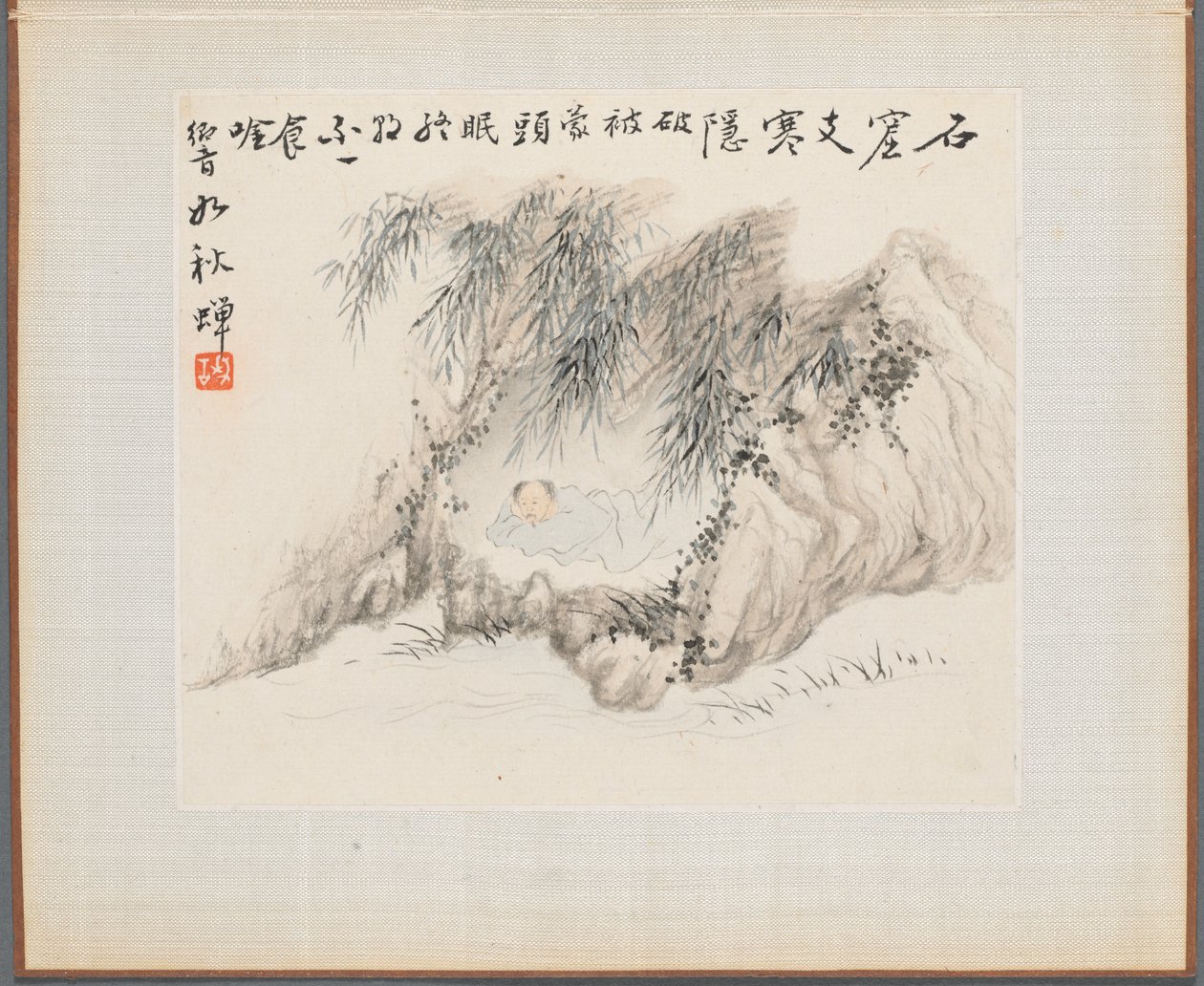 Album of Landscape Paintings Illustrating Old Poems: A Man Lies in a Bamboo Grove by Hua Yan