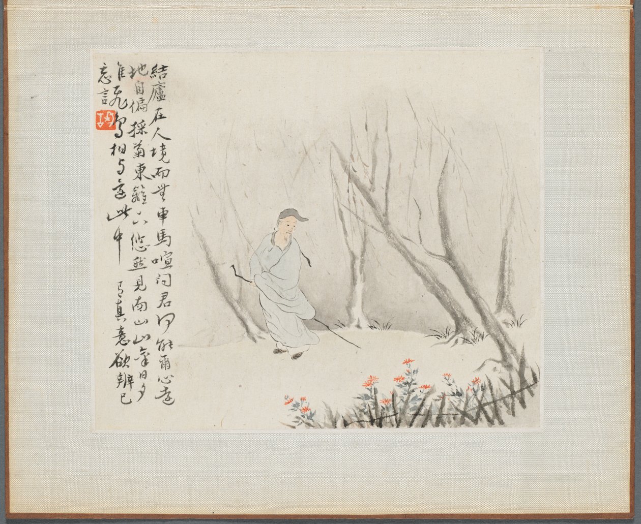 Album of Landscape Paintings Illustrating Old Poems: An Old Man with a Staff by Hua Yan