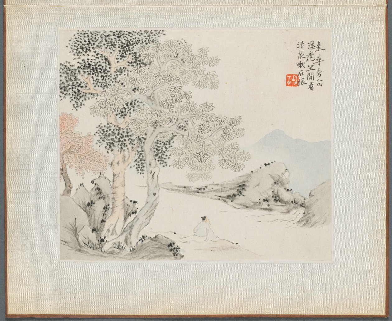 Album of Landscape Paintings Illustrating Old Poems: Three Big Trees, a Stream by Hua Yan