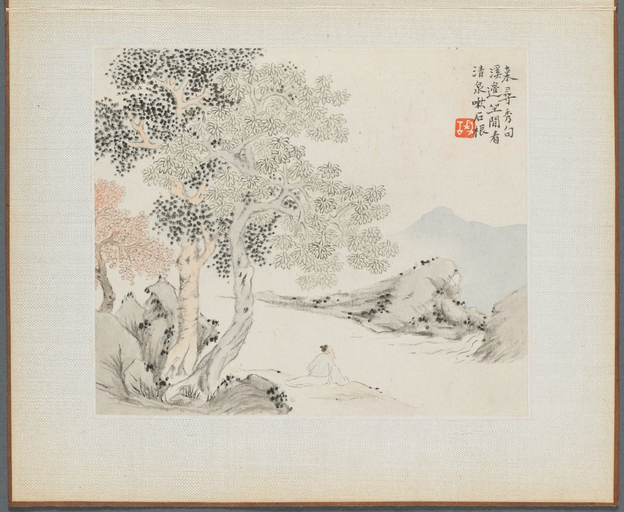 Album of Landscape Paintings Illustrating Old Poems: Three Big Trees, a Stream with an Old Man Sitting on the Bank by Hua Yan