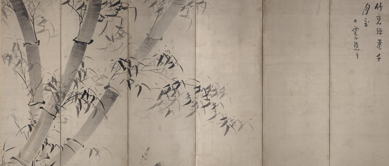 Moonlight Bamboo by Ike no Taiga