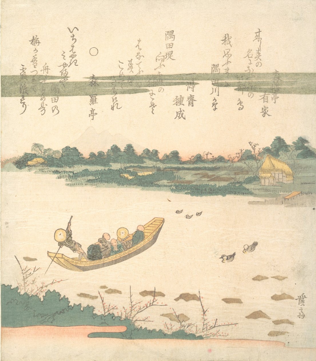 Ferry Boat Crossing the Sumida River by Ikeda Eisen