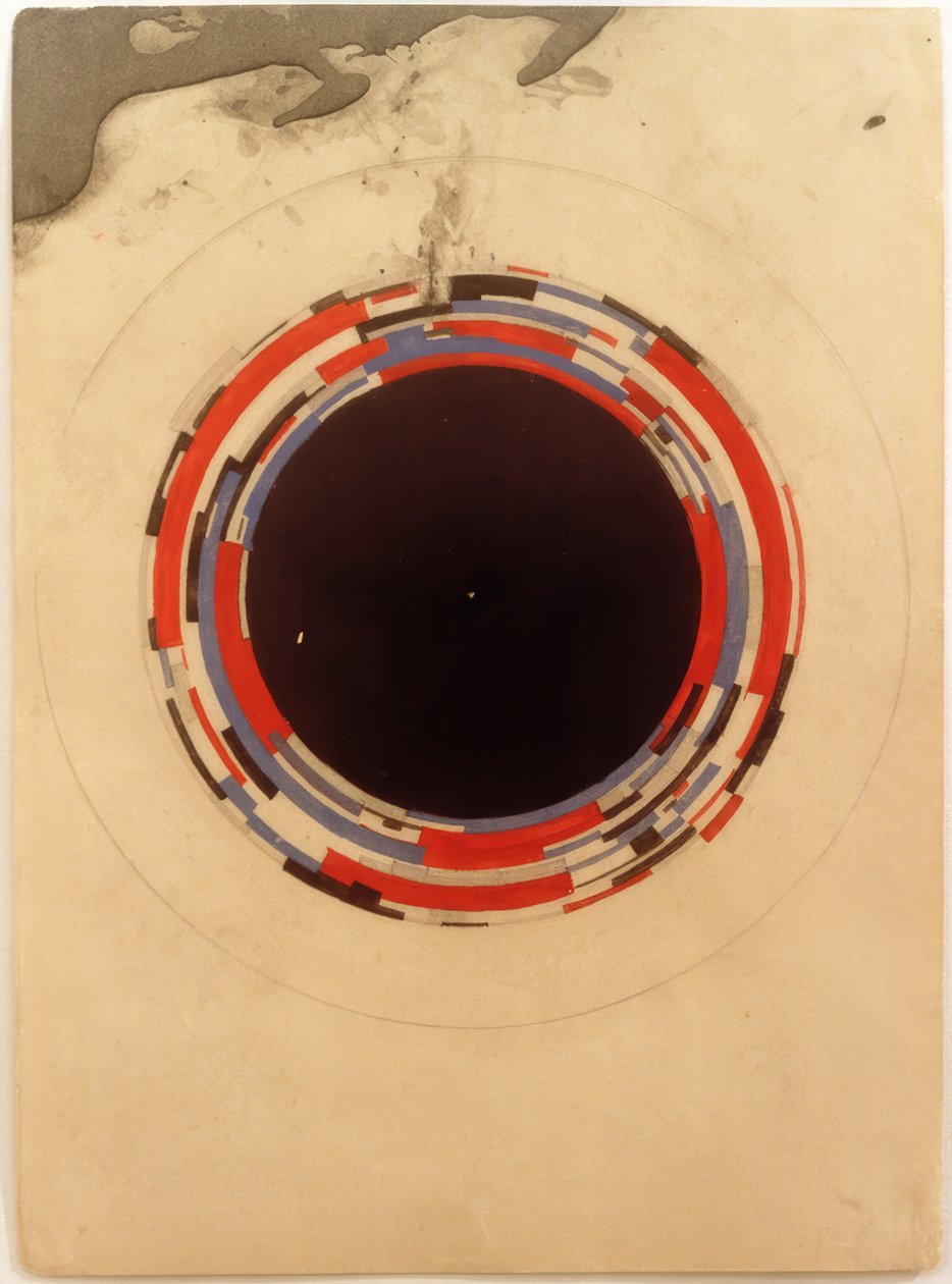 Design for a Suprematist Painting for Porcelain by Ilja Grigorewitsch Tschaschnik