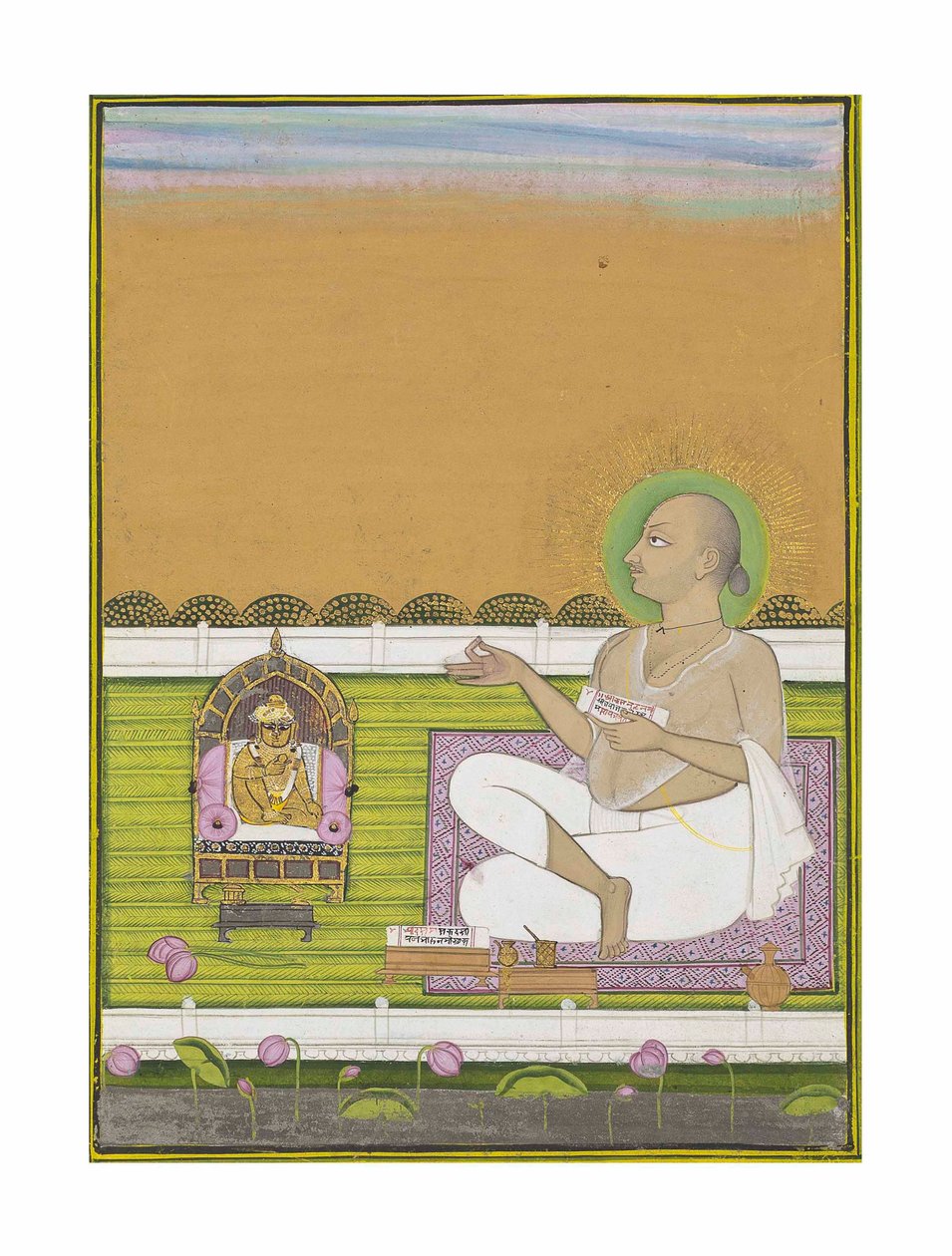 A Sage of the Pushtimarg Sect and Shri Nathji by Indian School