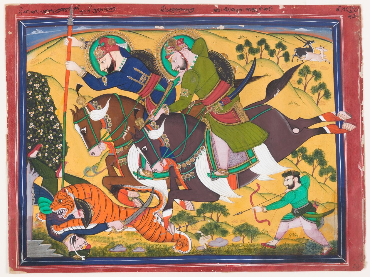 Maharaja Ram Singh Hunting a Tiger, Second Quarter of the 19th Century by Indian School