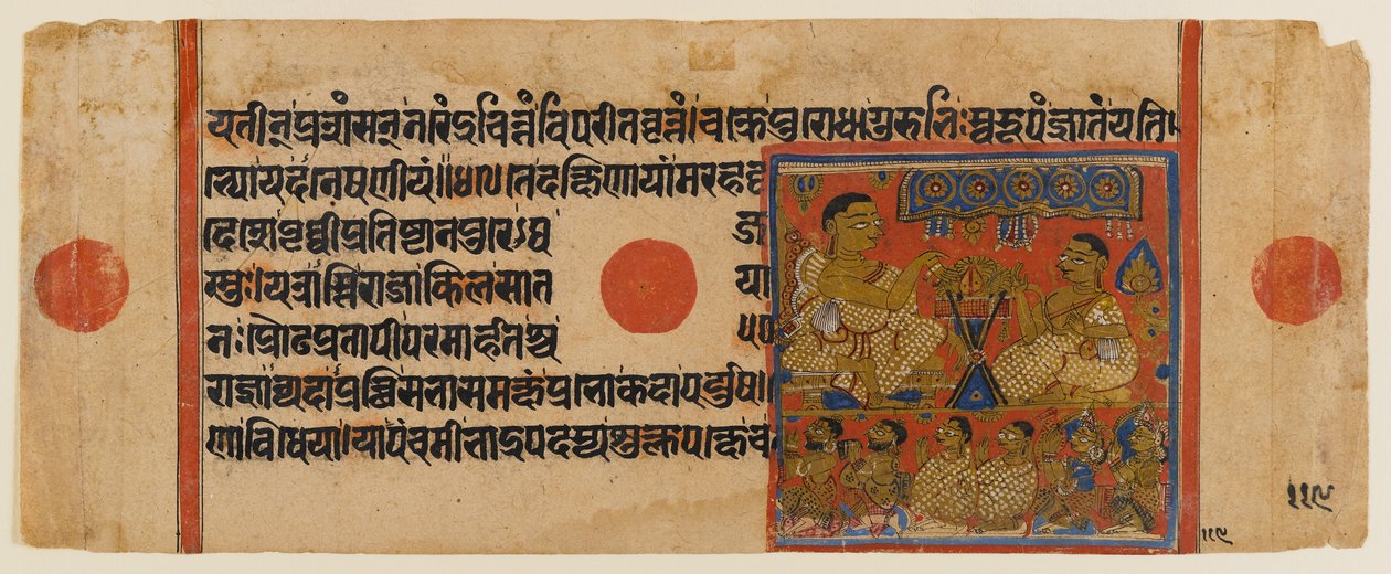 Mahavira preaching at the Ginashilaka Shrine, leaf from a dispersed Jain manuscript of the Kalpasutra by Indian School