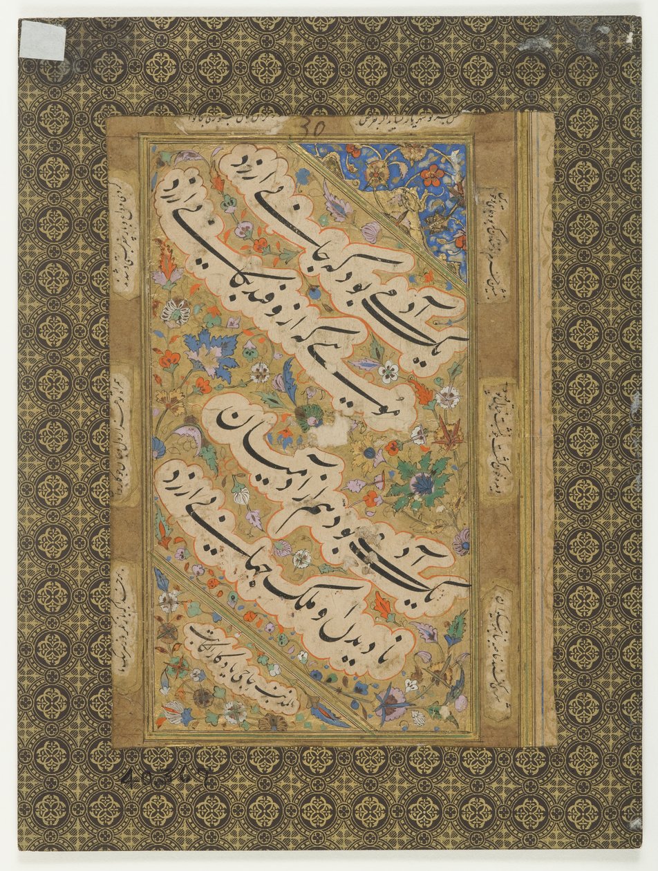 Miniature Painting, 18th-19th Century by Indian School