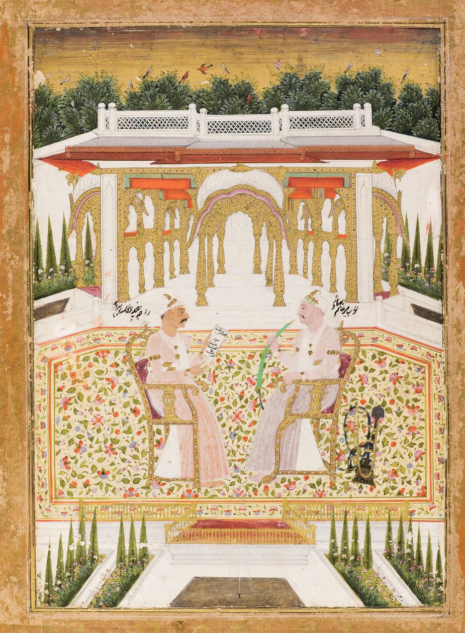 Nawab Mir Alam Bahadur and Raja Chandu Lal Bahadur by Indian School