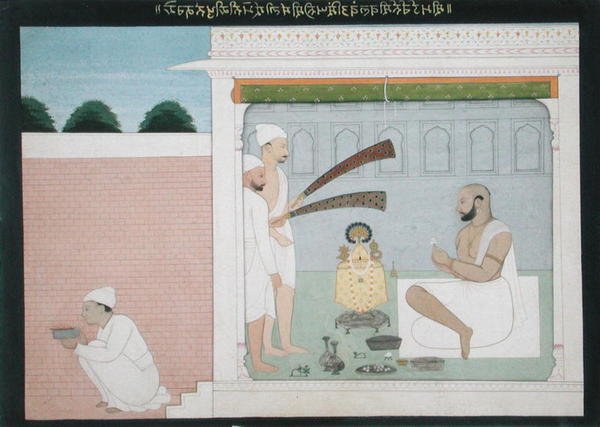 Rajah Bulwant Singh performing Puja by Indian School