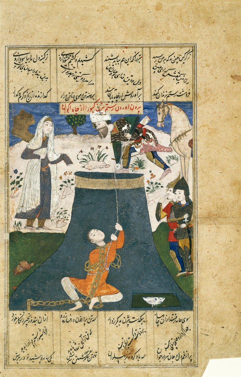 Rustam Rescues Bizhan from the Dungeon, Leaf from a Dispersed Shah-nama Series by Indian School