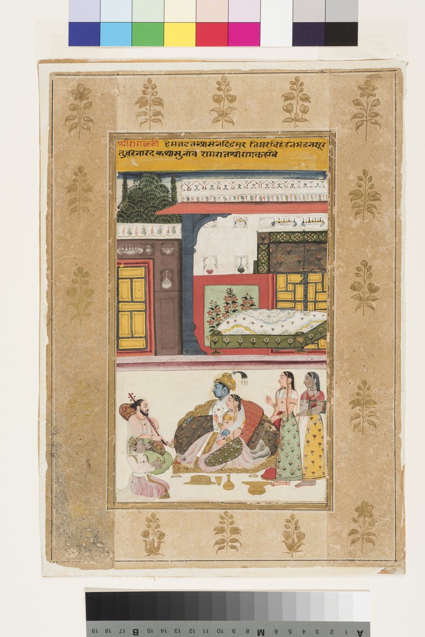 Shri Raga by Indian School: Highest-quality art reproduction