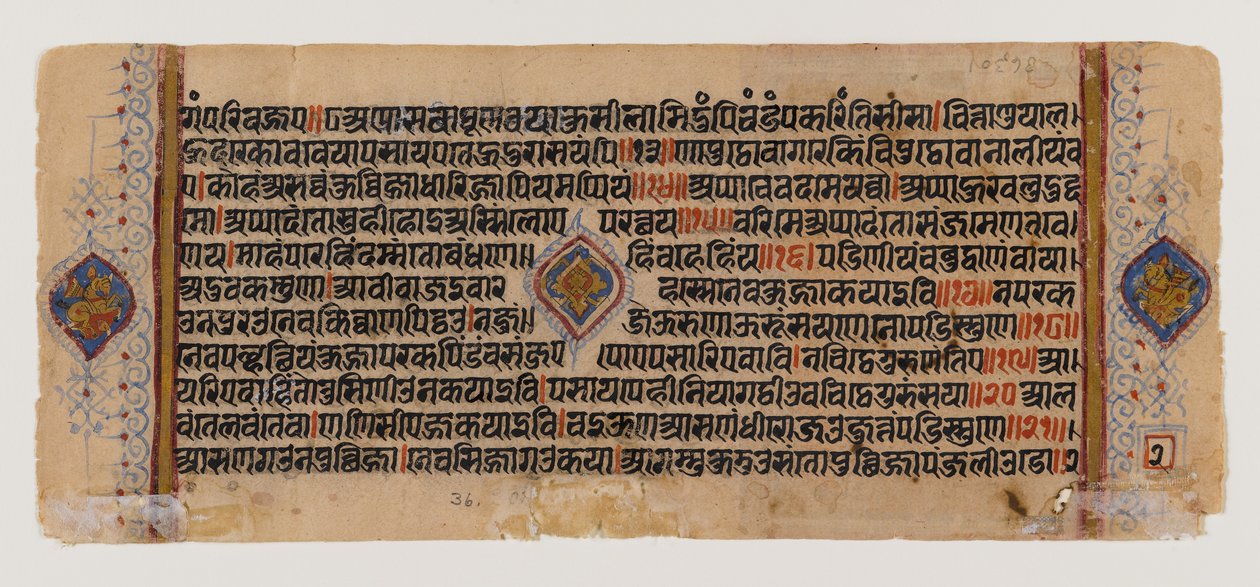 Unknown Image by Indian School