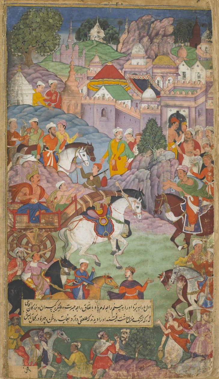Dasaratha sets out toward Angada to invite Rsyasrnga to his abode (Vol ...