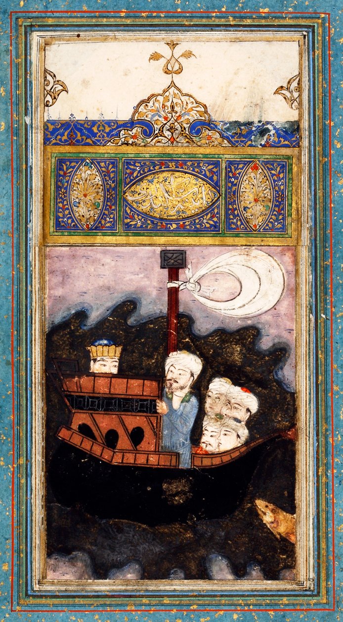 Trade Ship Attacked by Pirates, from Aina-i Iskandari Mirror of Alexander the Great by Amir Khusr by Iranian Master