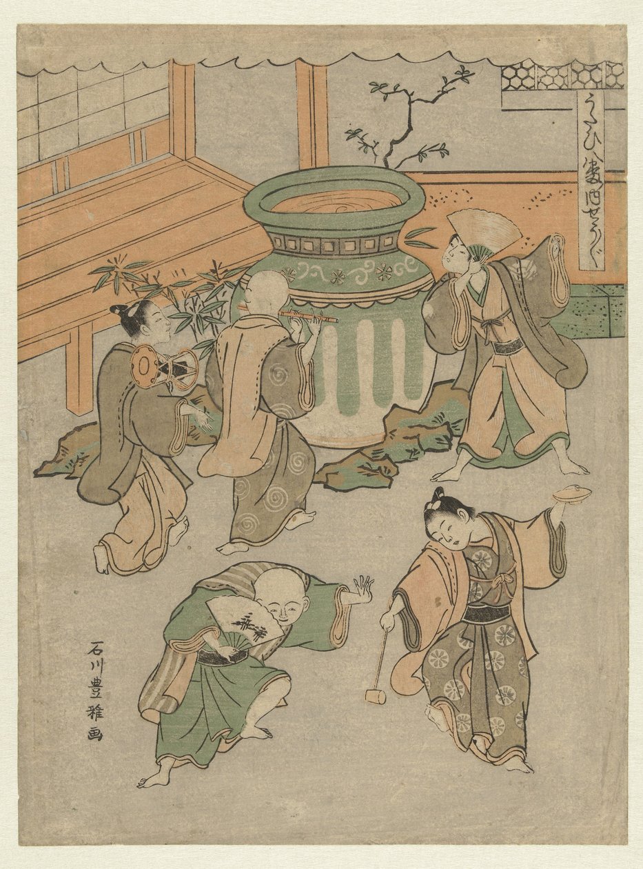 The Noh Play Shojo by Ishikawa Toyomasa