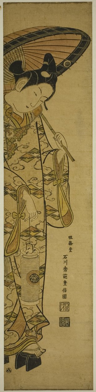 Youth Carrying a Lantern and an Umbrella by Ishikawa Toyonobu