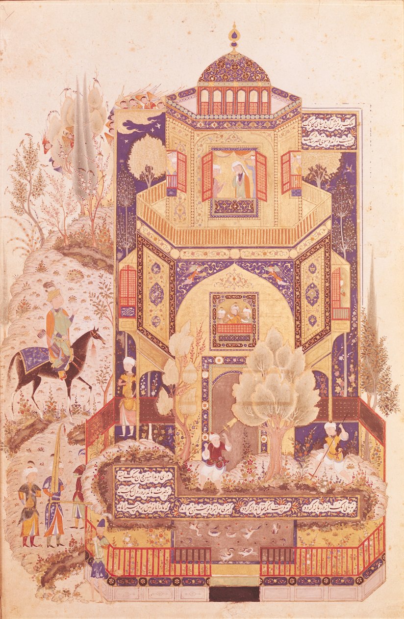 Khusrau in front of the Palace of Shirin, from 