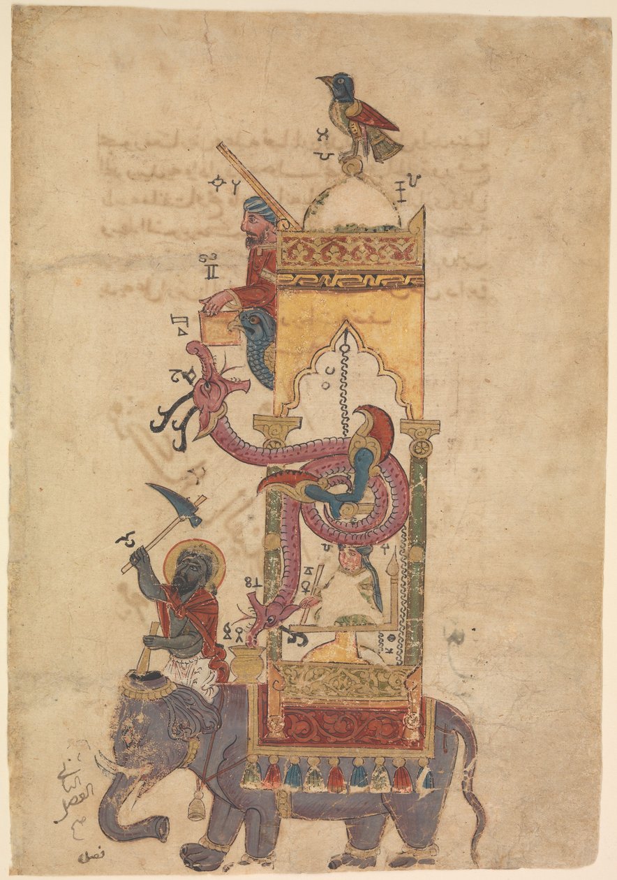 The Elephant Clock from a Book of the Knowledge of Ingenious Mechanical Devices by al-Jazari, 1315 by Islamic School