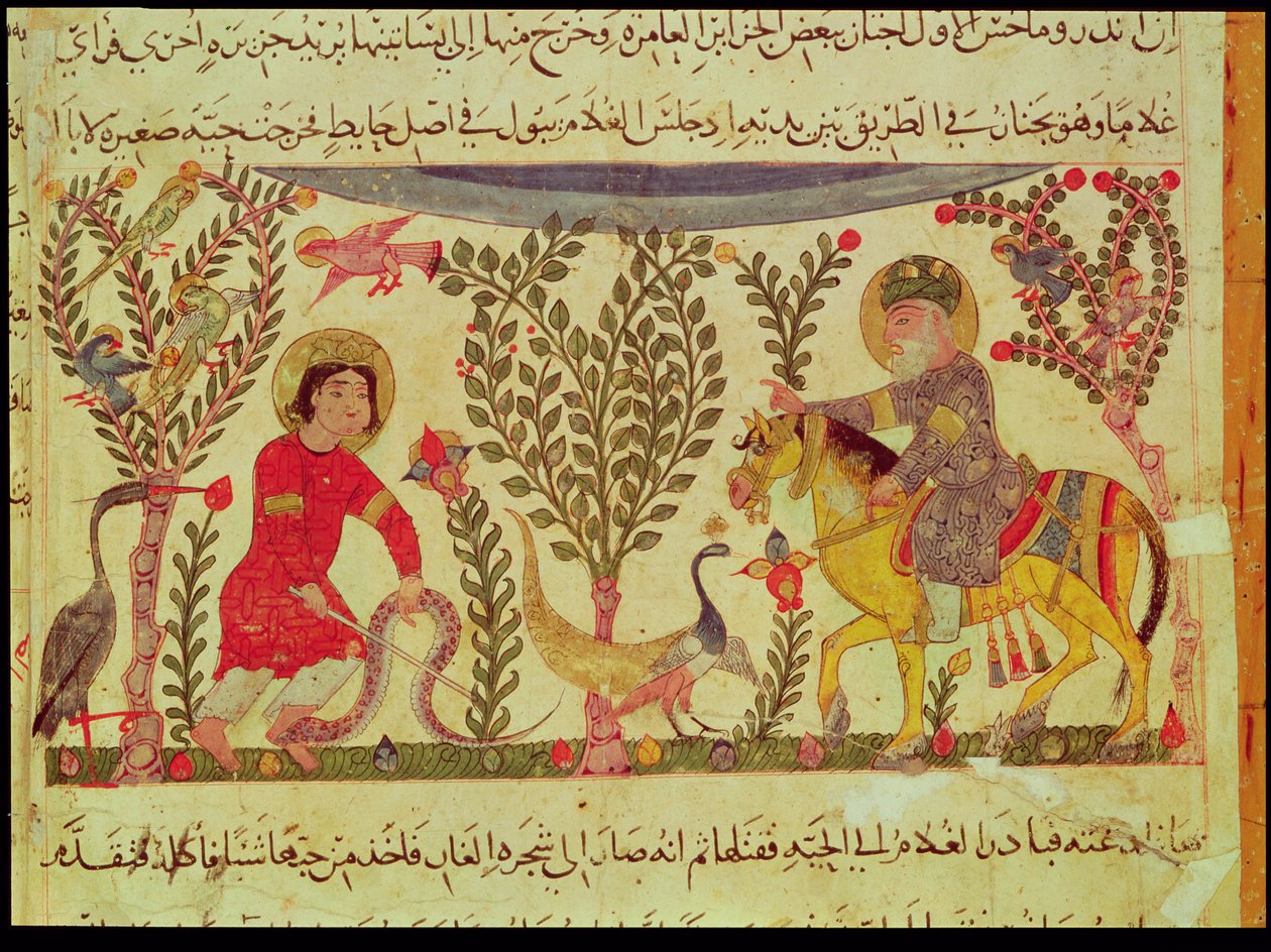 A Doctor giving assistance to a man bitten by a snake, manuscript from a treatise of Dioscorides, 13th century by Islamic School