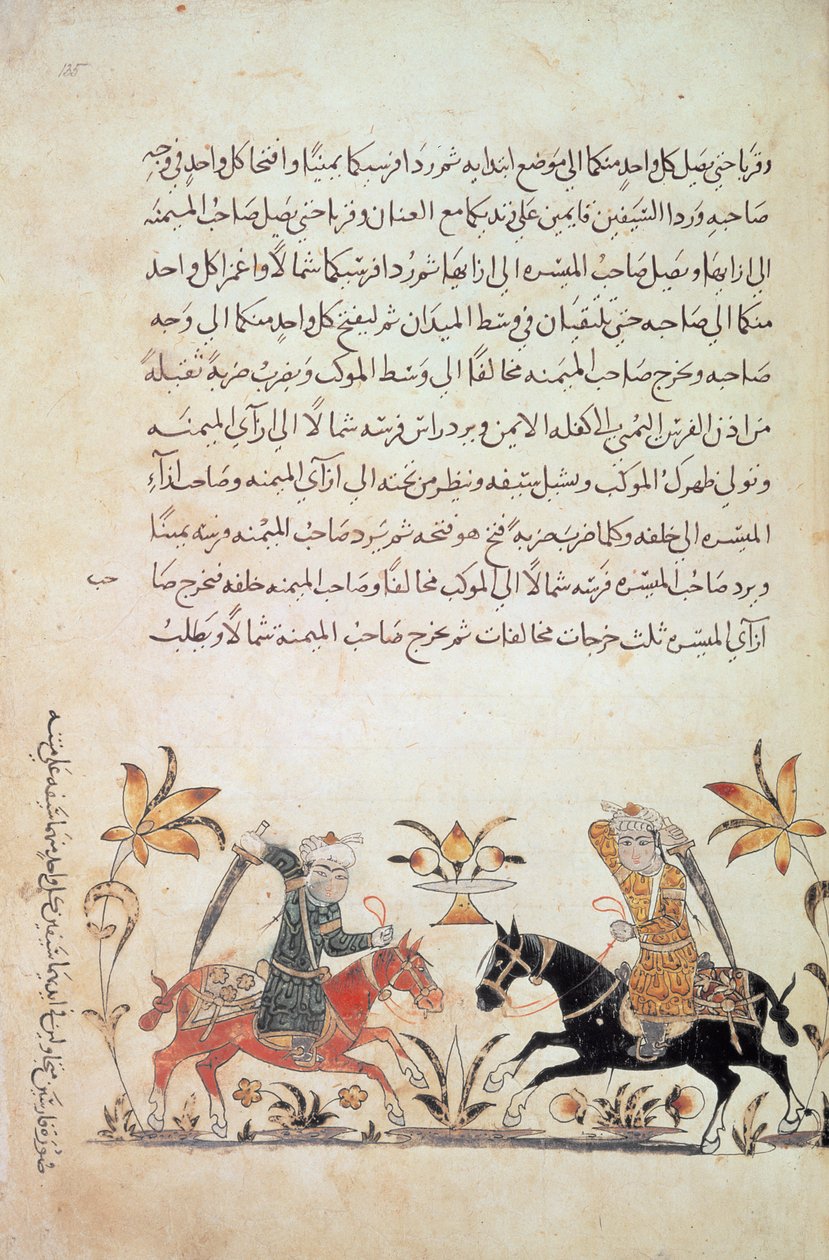 Cavalry Charge (from 