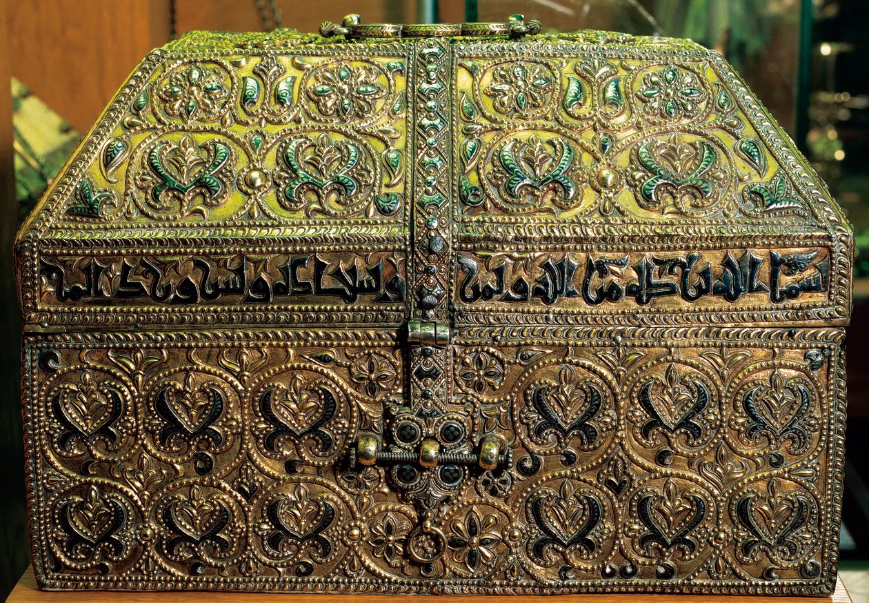 Ark of Hisam II by Islamic School: Premium art reproduction